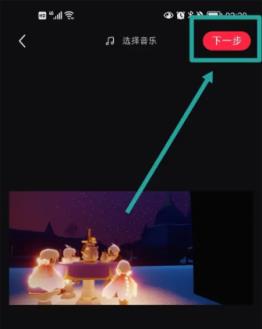 小红书(图15)
