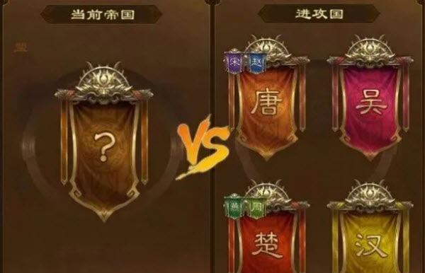 原始征途(图2)
