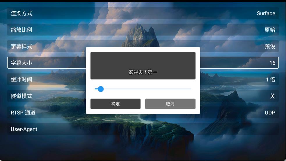 无标影视(图7)