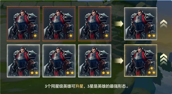 云顶之弈台服(图15)
