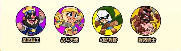 爆裂小队官方正版(图10)