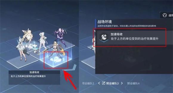 锚点降临(图5)