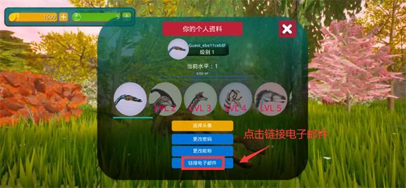 诅咒之岛直装版(图11)