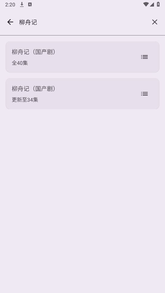Susan(图4)