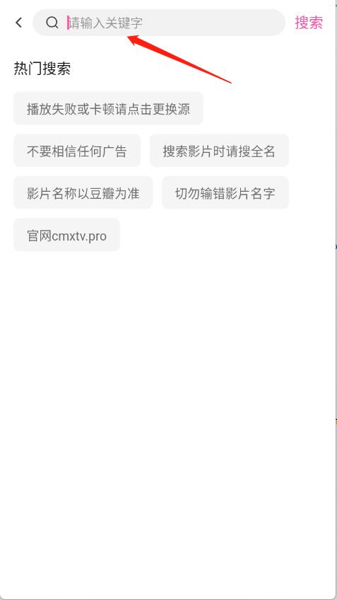 4K草莓熊(图4)