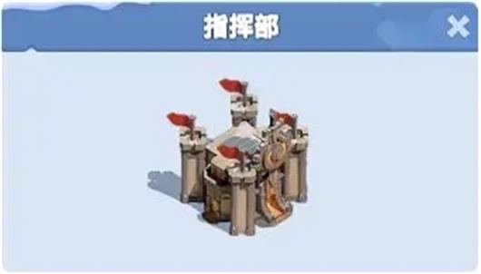 无尽冬日(图7)