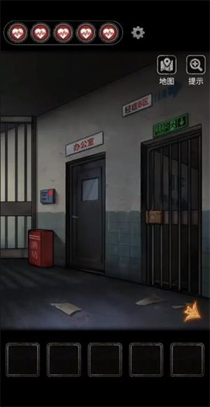 无间梦境官方正版(图4)