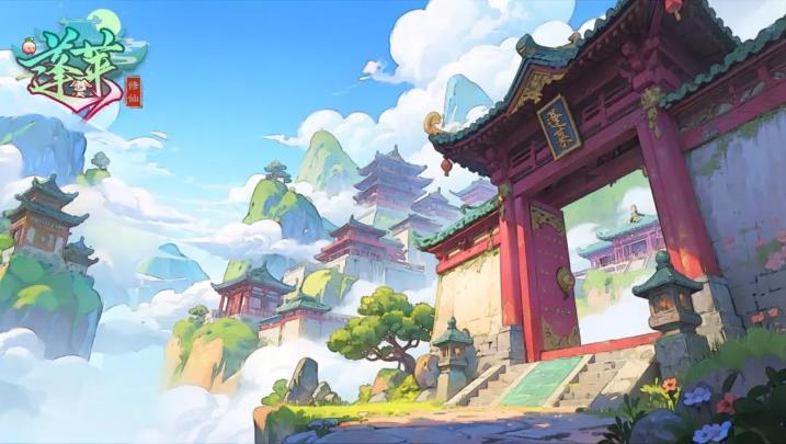 蓬莱(图1)
