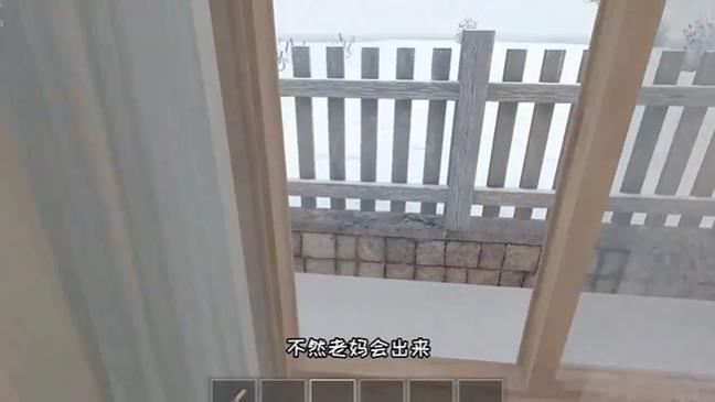 逃跑男孩(图13)