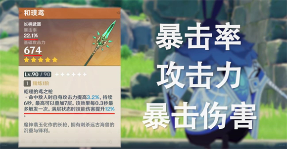 云原神(图14)