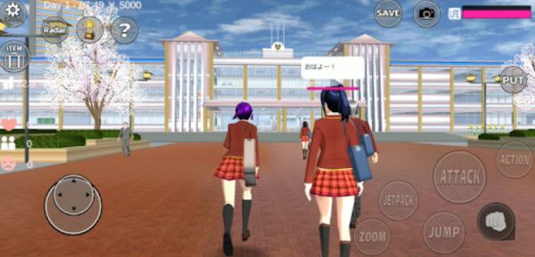 Sakura School Simulator(图1)