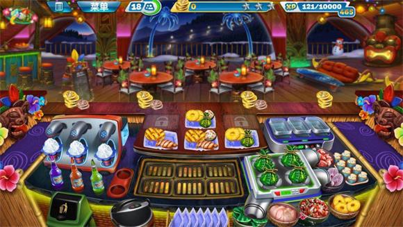 Cooking Fever(图5)