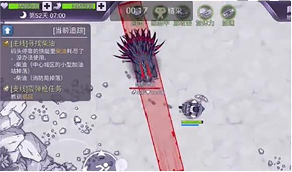 阿瑞斯病毒2官方版(图19)