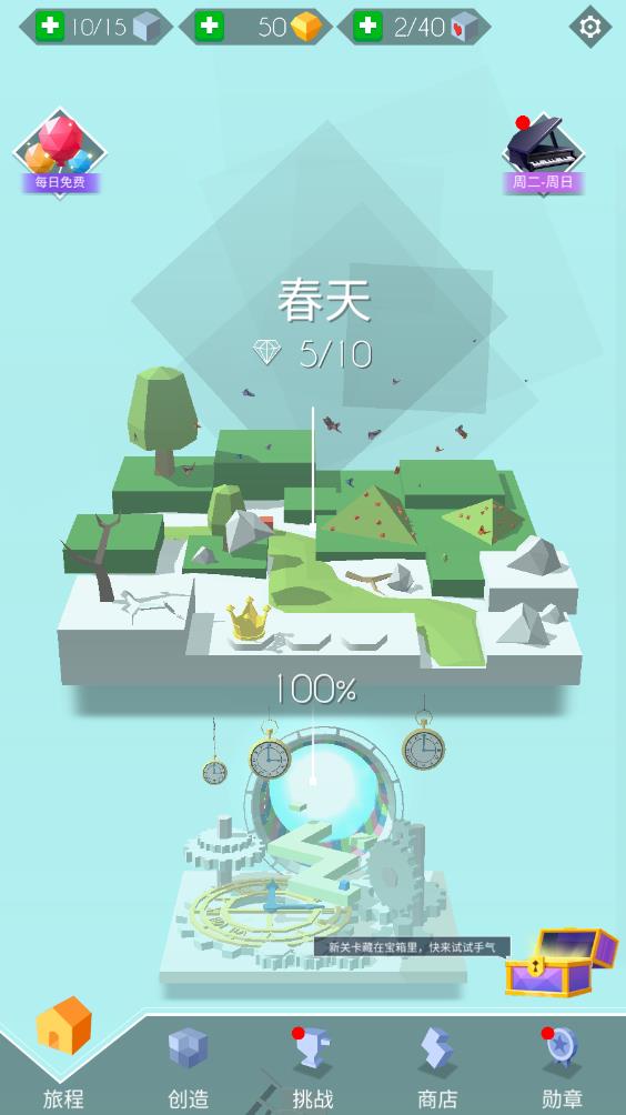 跳舞的线(图1)