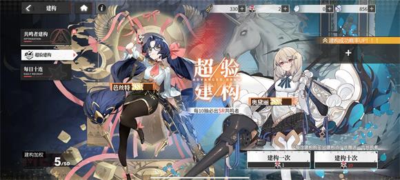 绯色回响(图1)
