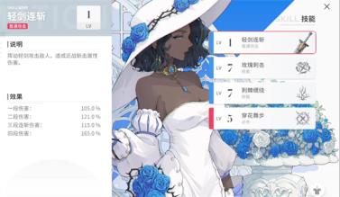 开放空间(图4)