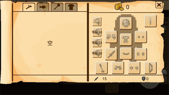 生存RPG5海盗冒险之旅(图6)