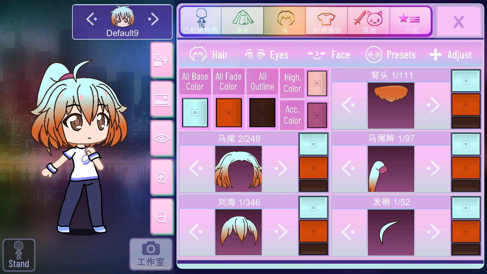 加查nox中文版(图7)