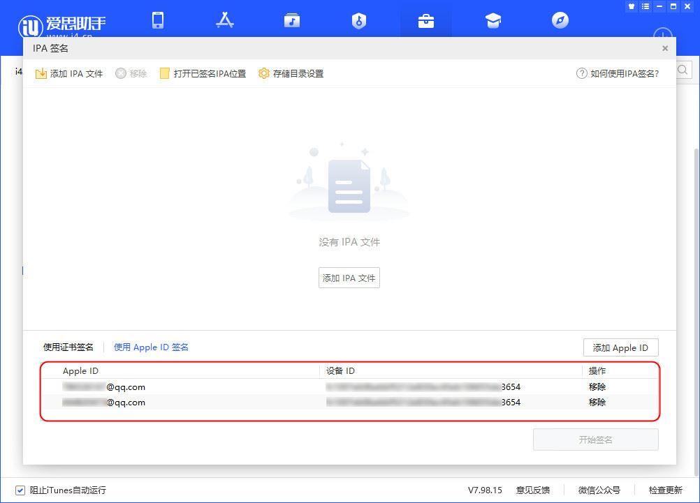 电影猎手免费最新版(图17)