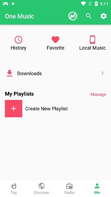 One Music(图6)