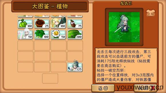 PGVZ最新版(图1)