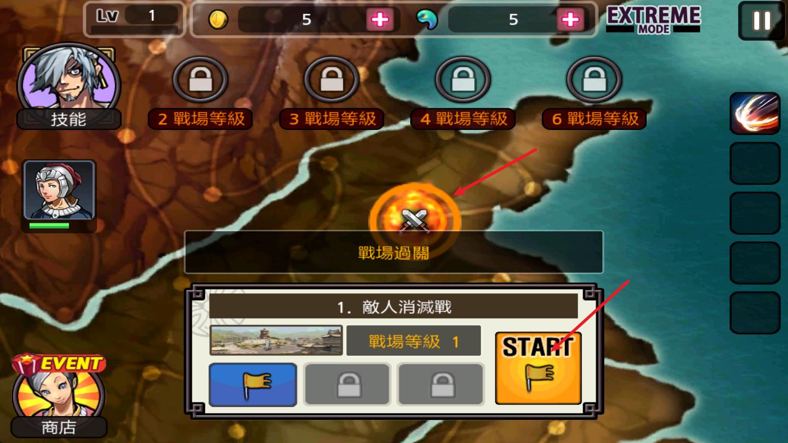 亡灵杀手夏侯惇(图3)