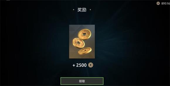 暗影格斗竞技场(图1)