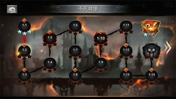 火柴人传说暗影战争(图6)