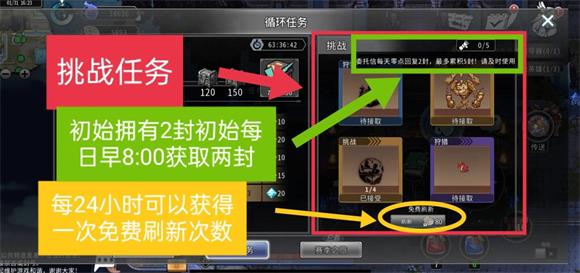 黑白之地(图6)