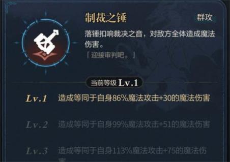 未定事件簿官服(图9)