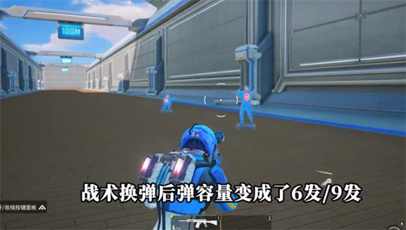 和平精英2025最新版(图18)