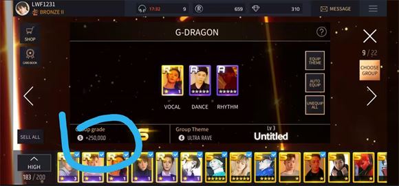 SuperStar YG(图5)