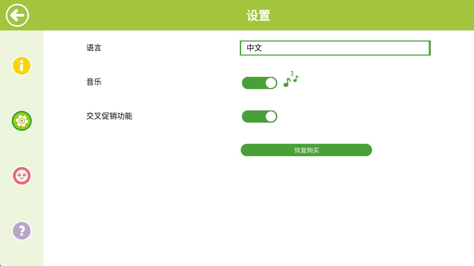 乐高漫威复仇者联盟(图5)