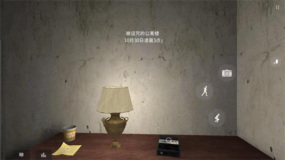 The Ghost(图11)