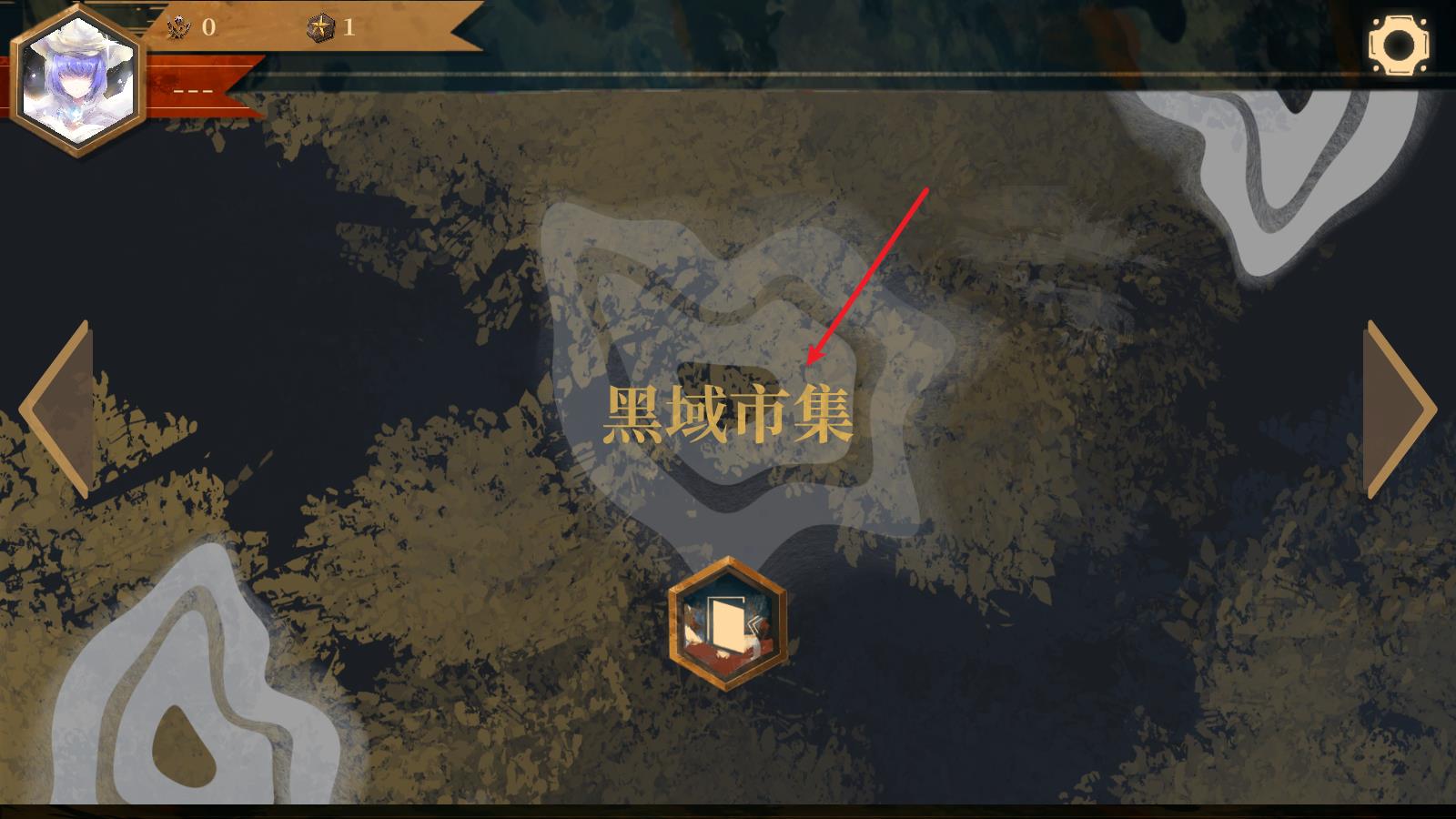 Twirdora(图11)
