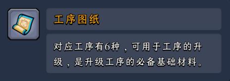 熊猫大亨app(图15)