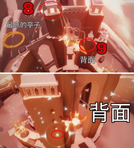 光遇小米渠道服(图38)