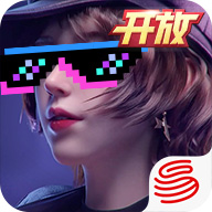 王牌竞速