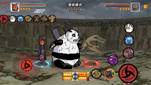 像素火影2025最新版(图32)