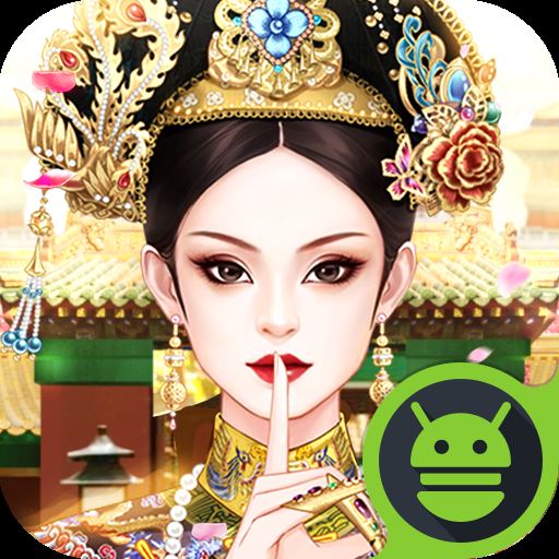 爱江山更爱美人