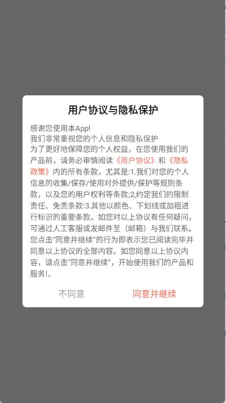 陆陆影视(图1)