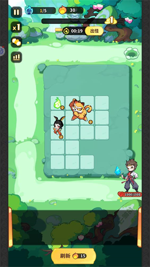 魔宠降临(图3)