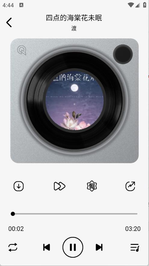 搜一下(图4)