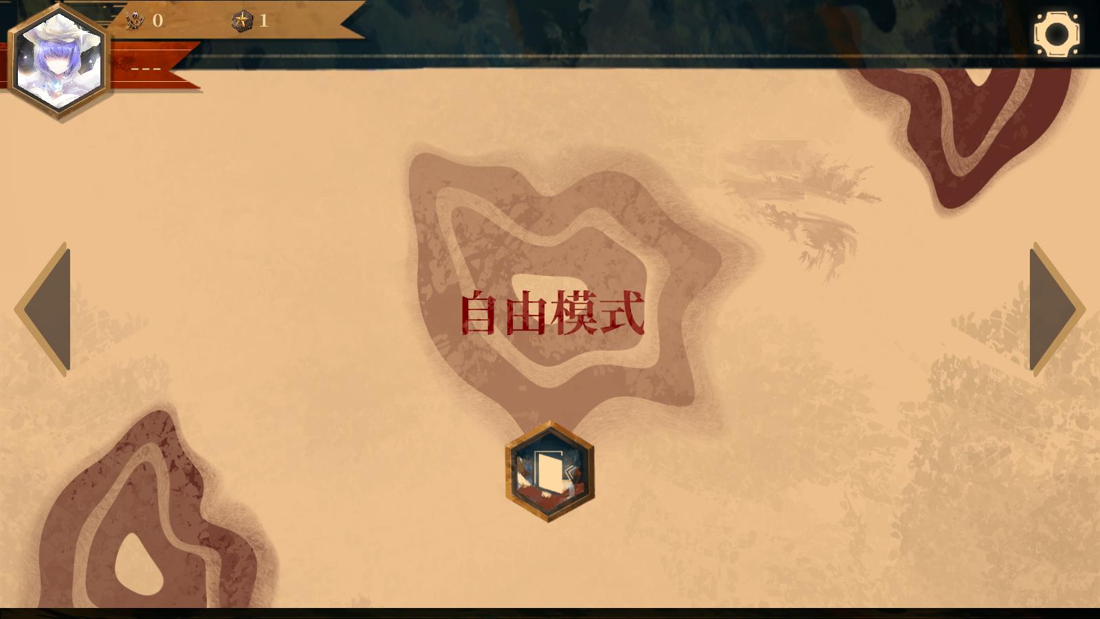 Twirdora(图3)