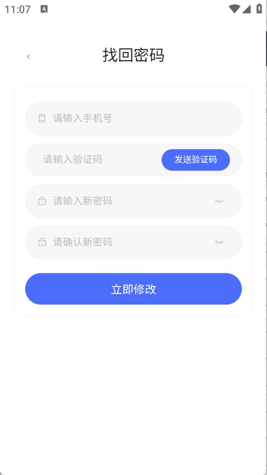 58应用(图2)