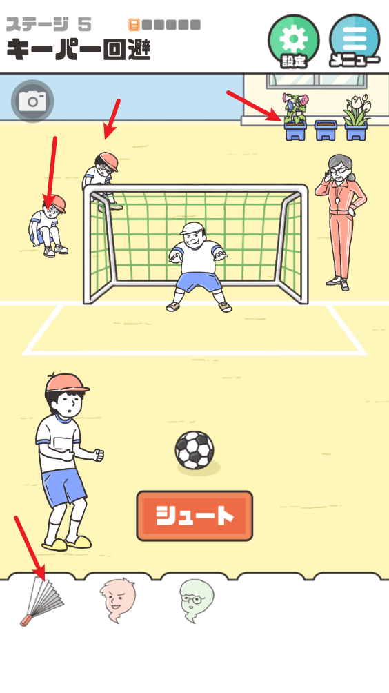 神回避5(图15)