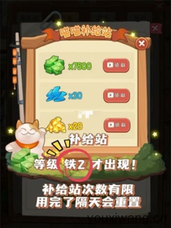 幸福路上的火锅店(图12)