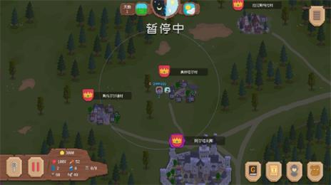 骑马与砍杀2D像素版(图3)