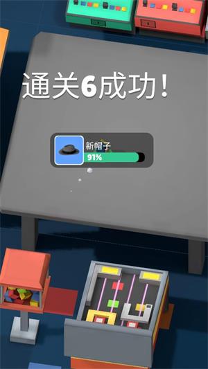 机器人大战(图4)