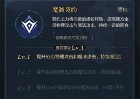 未定事件簿官服(图11)